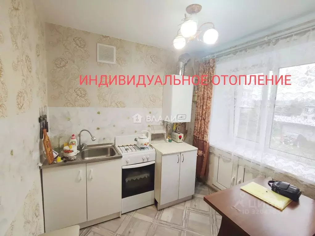 1-к кв. Владимирская область, Вязники Новая ул., 6 (30.7 м) - Фото 0