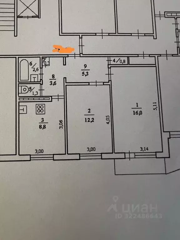 2-к кв. Коми, Усинск ул. 60 лет Октября, 5 (50.0 м) - Фото 1