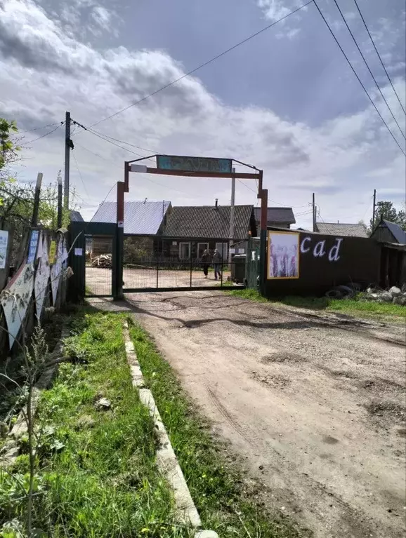 Участок в Пермский край, Пермь Фоминская ул., 53Б/195 (4.34 сот.) - Фото 0