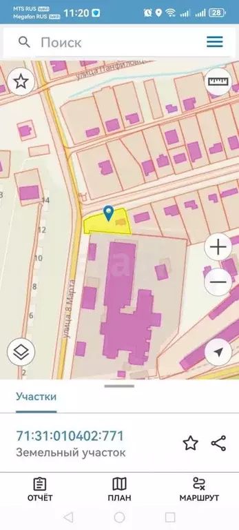Дом в Тульская область, Узловая ул. Островского, 2 (46 м) - Фото 2