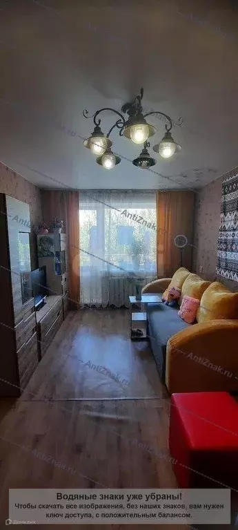 Продаётся 2-к квартира, 43.5 м - Фото 1