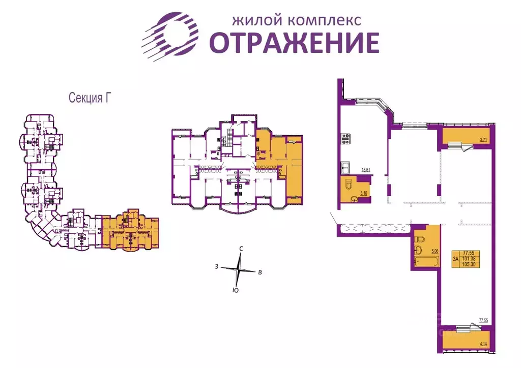 3-к кв. Владимирская область, Владимир ул. Мира, 5 (105.3 м) - Фото 0