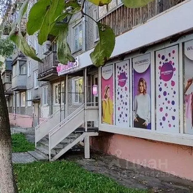 Помещение свободного назначения в Нижегородская область, Нижний ... - Фото 1