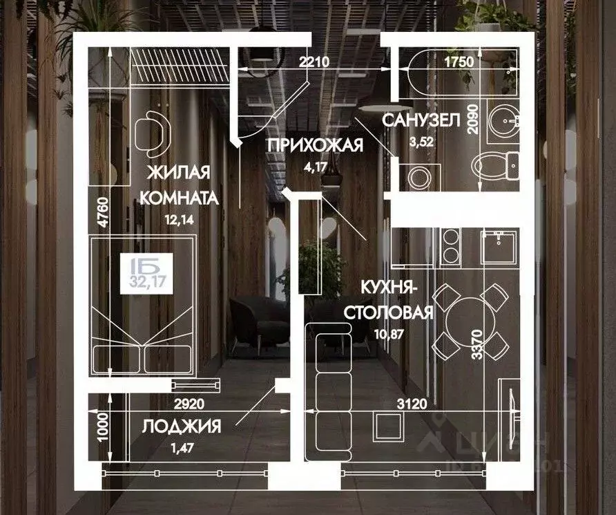 1-к кв. Адыгея, Тахтамукайский район, Яблоновский пгт  (32.17 м) - Фото 1