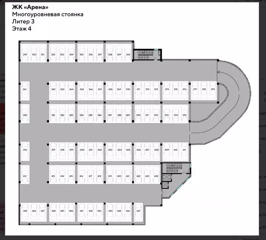 Гараж в Краснодарский край, Новороссийск Арена жилой комплекс (13 м) - Фото 1
