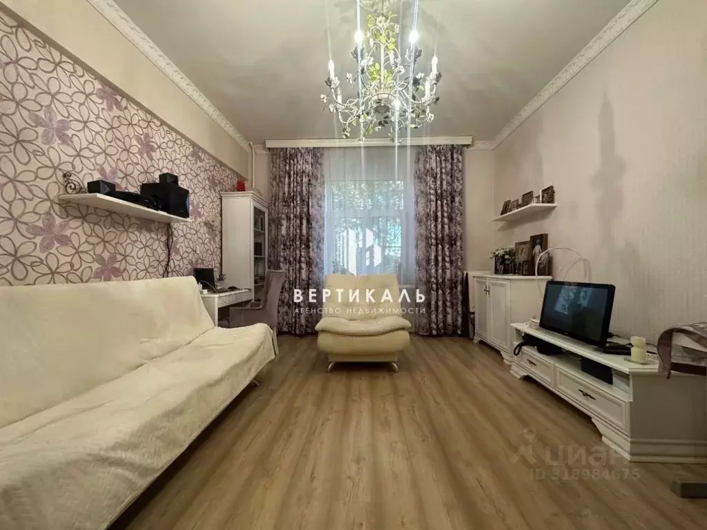 3-к кв. Новгородская область, Великий Новгород бул. Воскресенский, 10 ... - Фото 1