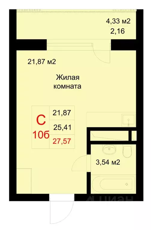 Студия Татарстан, Казань ул. Рауиса Гареева, 78Б (27.57 м) - Фото 0