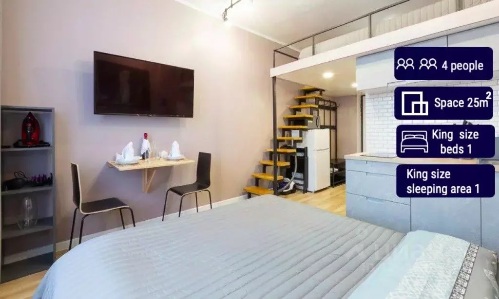 1-к кв. Москва Ботаническая ул., 41К7 (25.0 м) - Фото 1