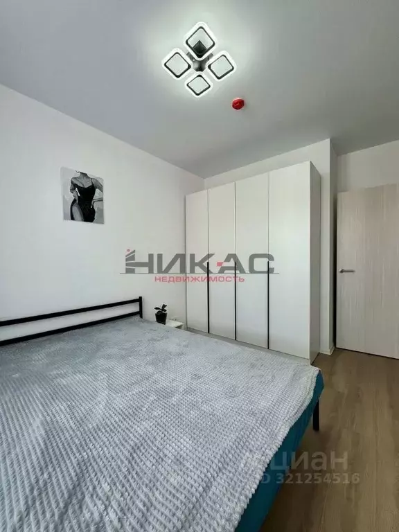 1-к кв. Ярославская область, Ярославль ул. Лескова, 44 (39.0 м) - Фото 0