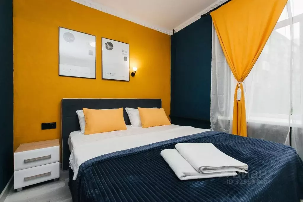 1-к кв. Москва 13-я Парковая ул., 16К5 (20.0 м) - Фото 1