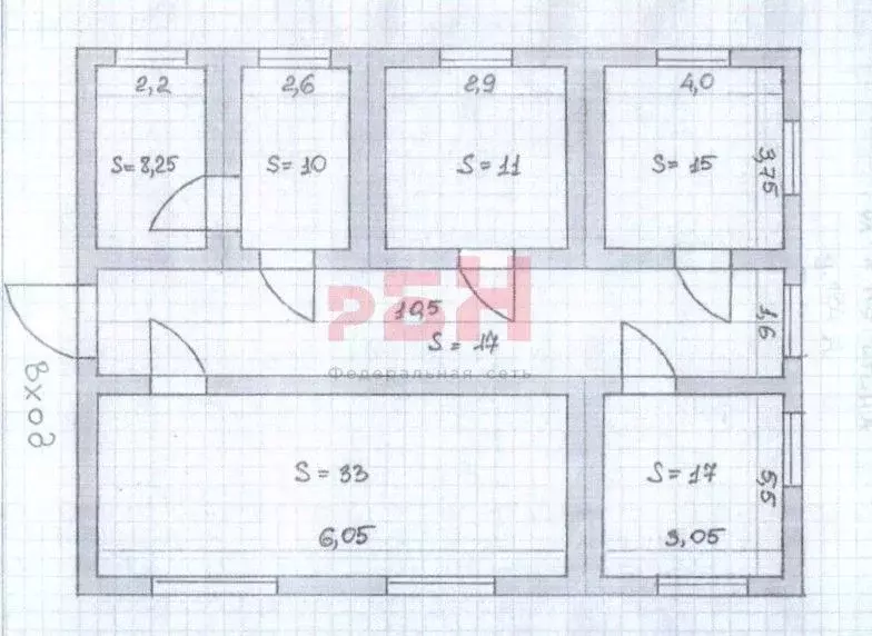 Офис в Курганская область, Курган ул. Коли Мяготина, 124А (114 м) - Фото 1