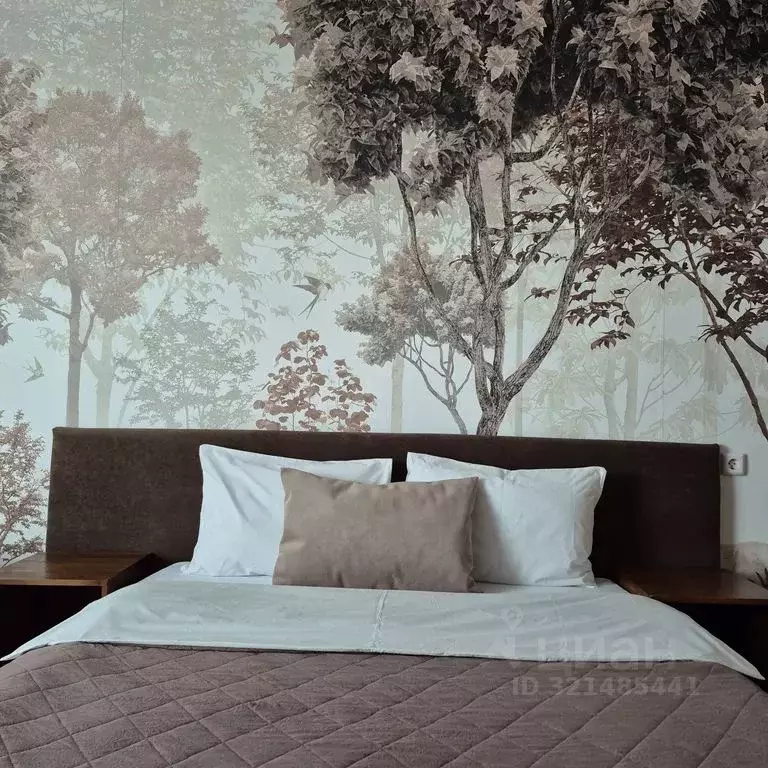 1-к кв. Забайкальский край, Чита ул. Курнатовского, 70 (37.0 м) - Фото 1