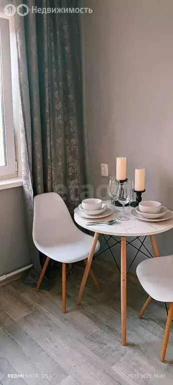 1-комнатная квартира: Ревда, Российская улица, 14 (28.5 м) - Фото 2