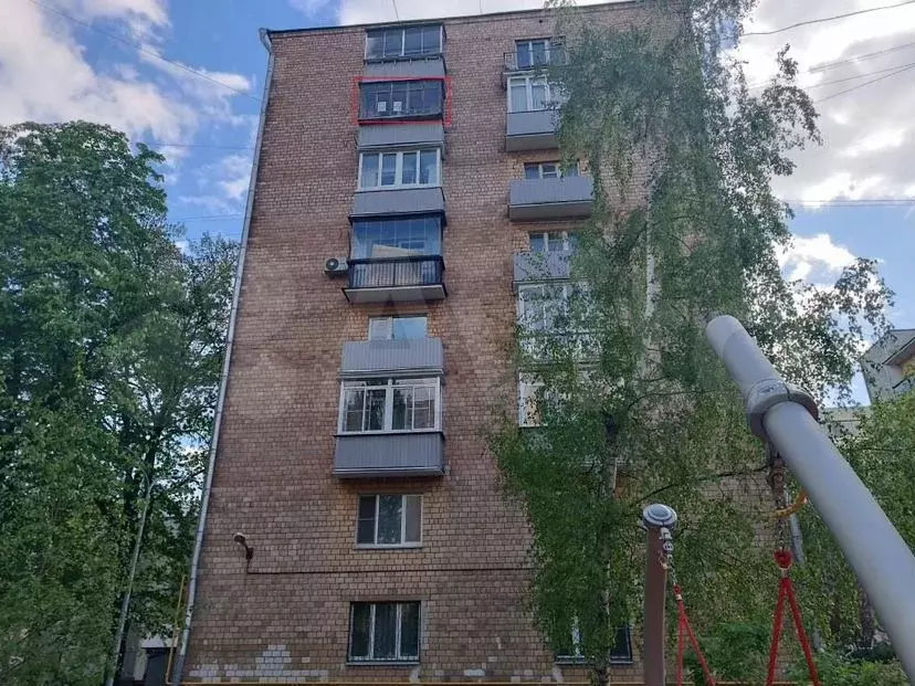 Аукцион: 2-к. квартира, 46,2м, 7/8эт. - Фото 1