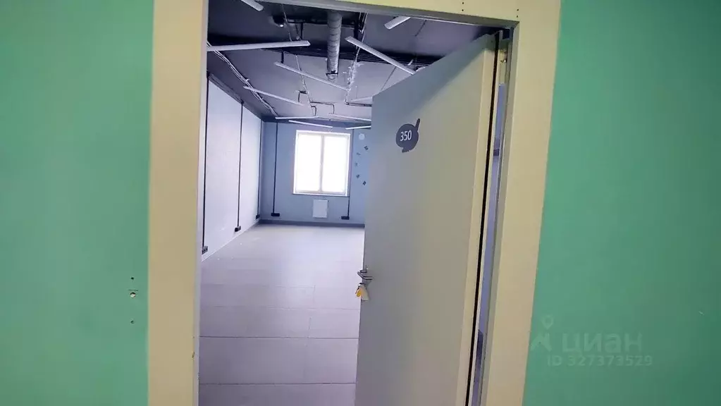 Офис в Московская область, Долгопрудный Первомайская ул., 3А (39 м) - Фото 2