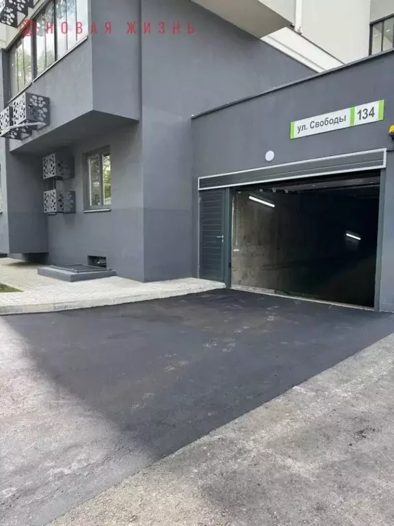Гараж в Самарская область, Самара ул. Свободы, 132 (14 м) - Фото 1