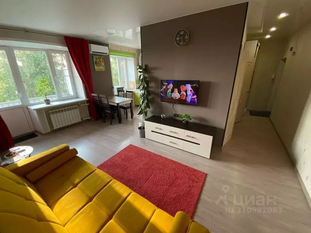 2-к кв. Татарстан, Казань ул. Дружбы, 12 (45.0 м) - Фото 1