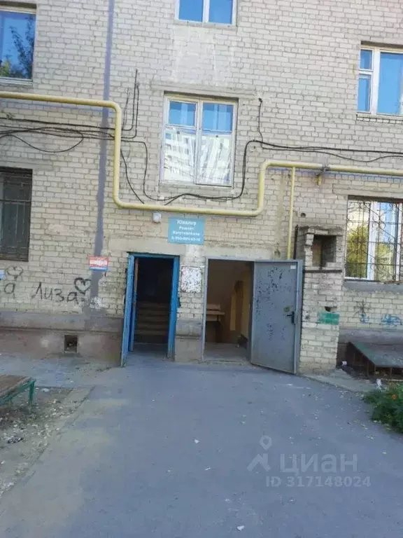 Комната Волгоградская область, Волгоград ул. Им. Циолковского, 2 (18.3 ... - Фото 0