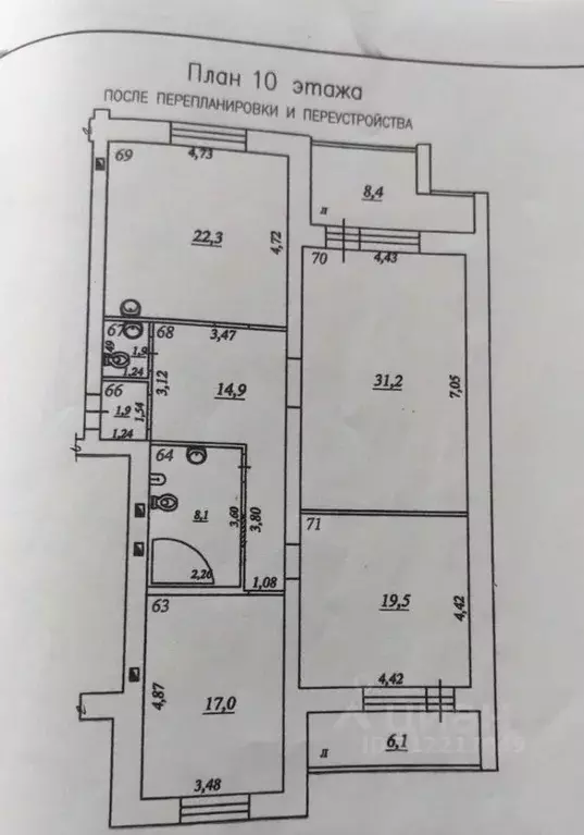 3-к кв. Самарская область, Самара Солнечная ул., 43а (117.0 м) - Фото 1