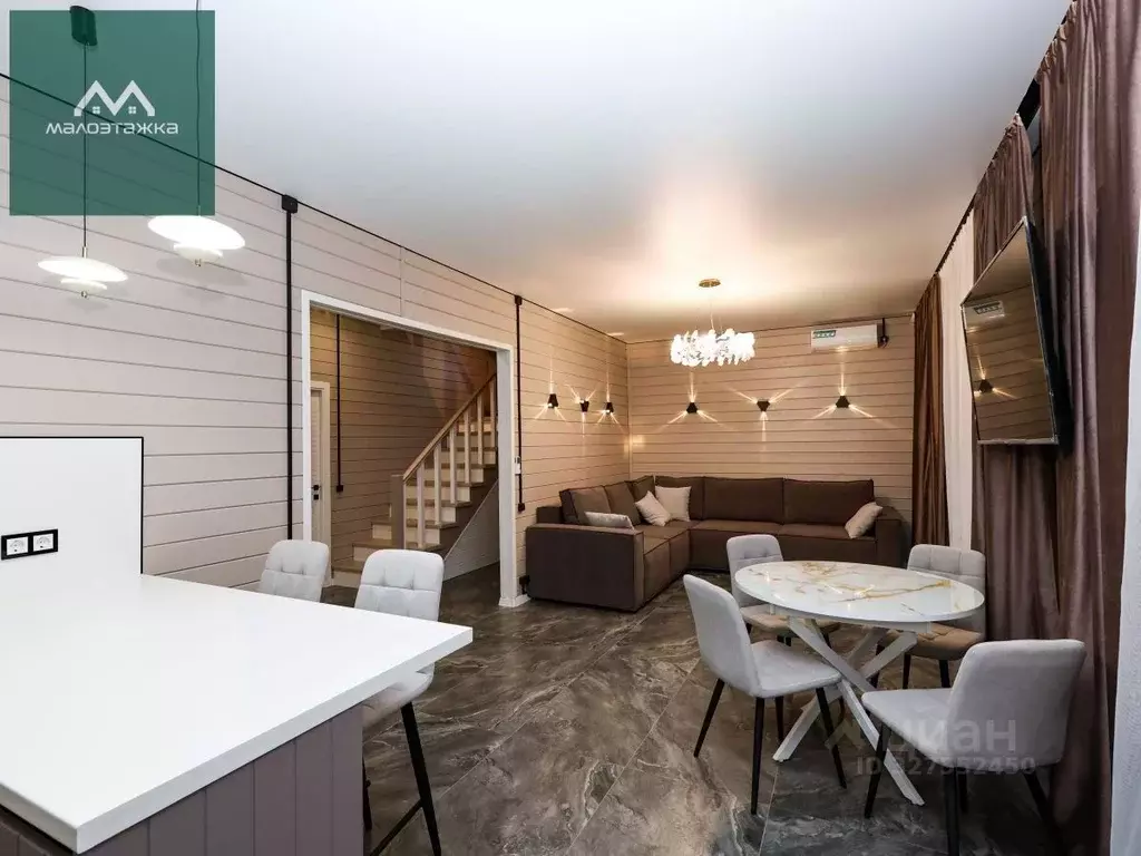 Дом в Московская область, Богородский городской округ, Новое ... - Фото 1