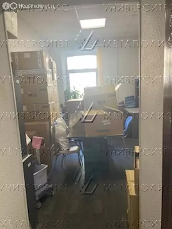 Офис (186 м) - Фото 1