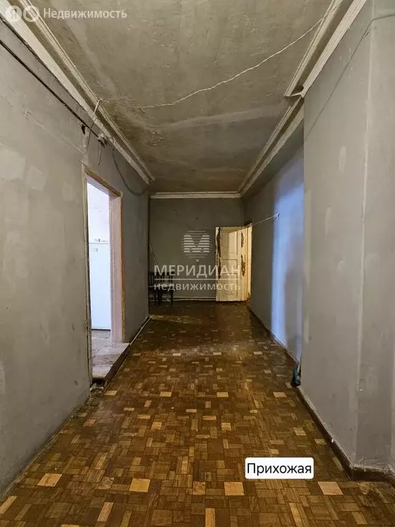 4-комнатная квартира: Нижний Новгород, улица Литвинова, 40 (98 м) - Фото 2