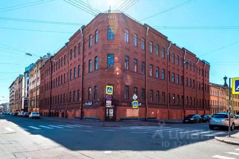 Офис в Санкт-Петербург Дегтярная ул., 5-7 (150 м) - Фото 1