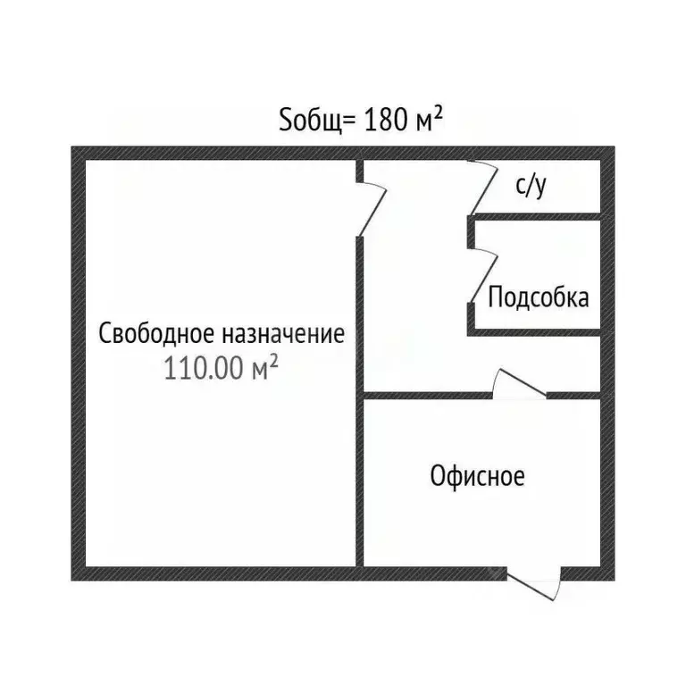 Помещение свободного назначения в Брянская область, Брянский район, ... - Фото 1