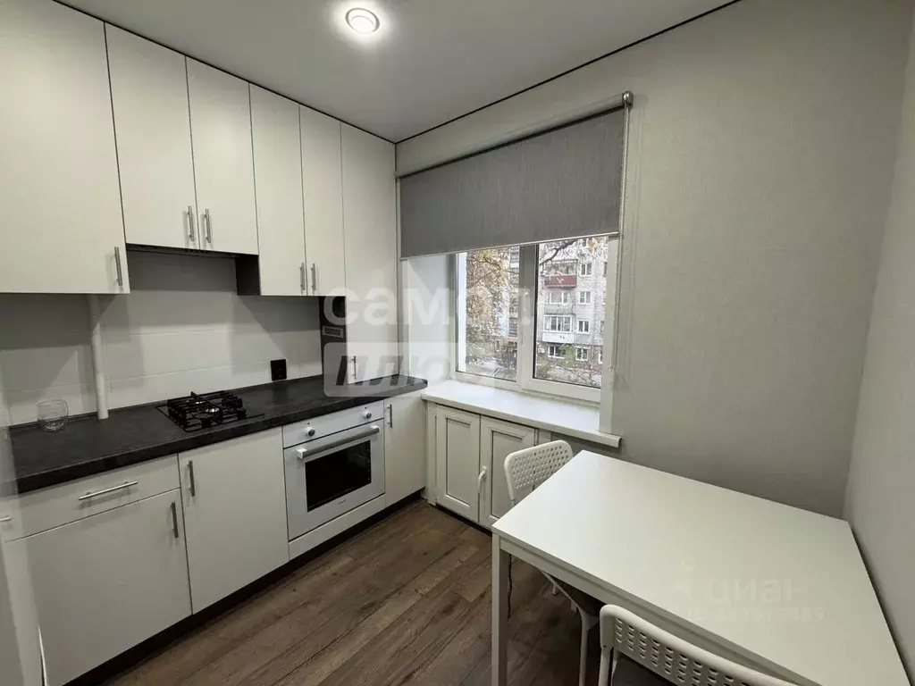 1-к кв. Тульская область, Тула ул. Фридриха Энгельса, 147А (31.0 м) - Фото 0