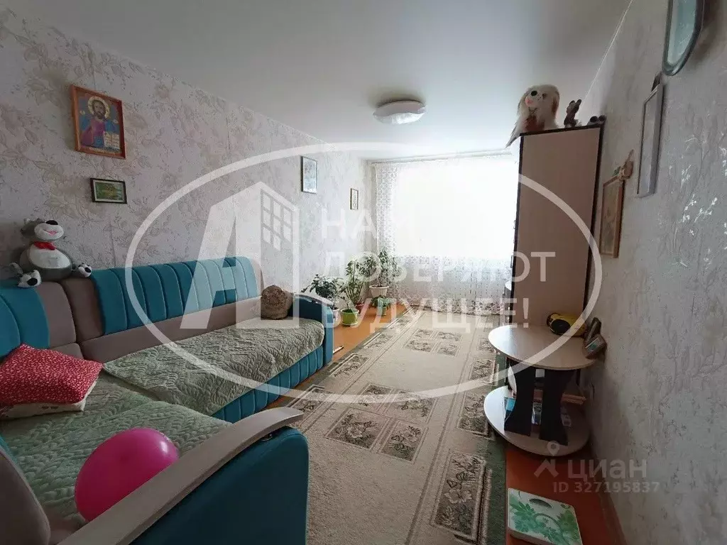 2-к кв. Пермский край, Чернушка Юбилейная ул., 1 (46.1 м) - Фото 1