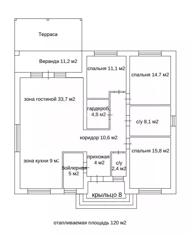 Дом в Нижегородская область, Нижний Новгород с. Елховка, ул. Флотская ... - Фото 2