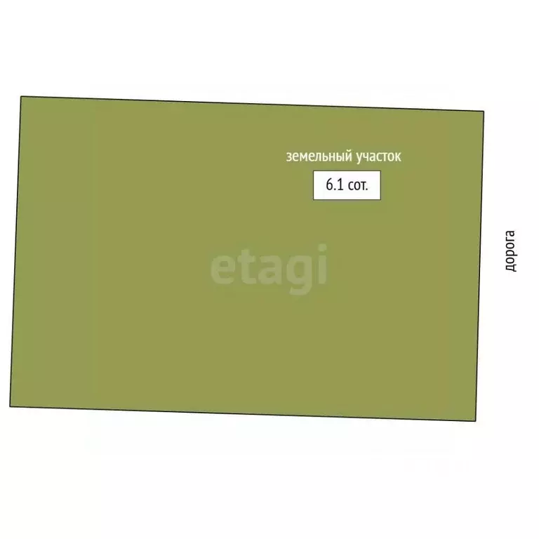 Участок в Свердловская область, Слободо-Туринский район, ... - Фото 1