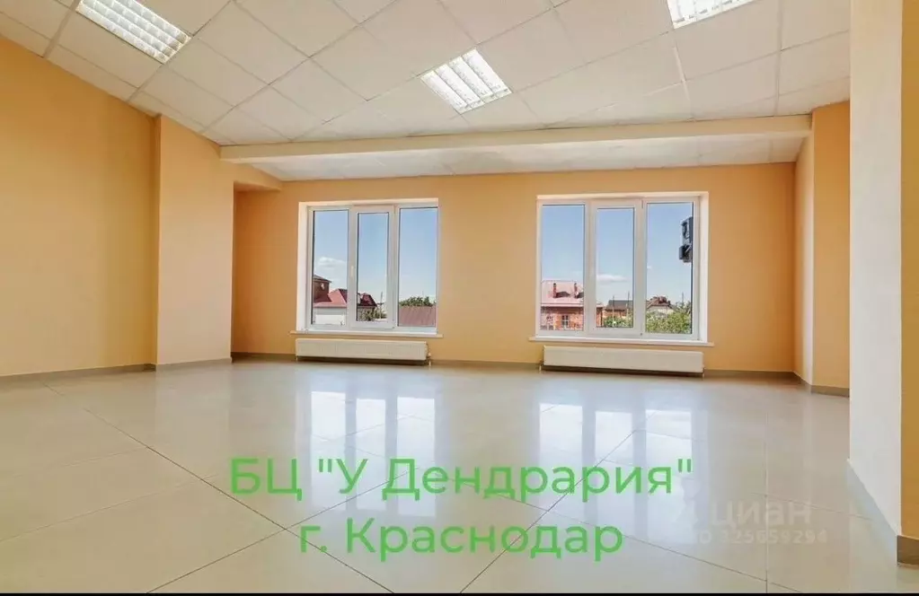 Офис в Краснодарский край, Краснодар ул. Красных Партизан, 249 (25 м) - Фото 1