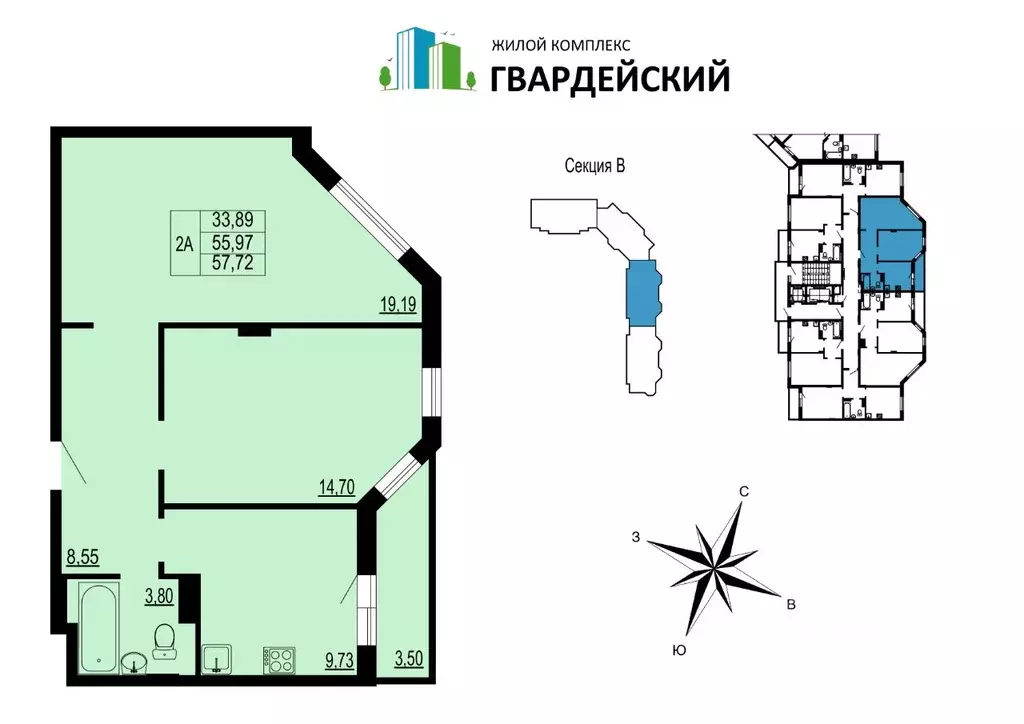2-к кв. Владимирская область, Владимир ул. Родионовка, 6А (57.73 м) - Фото 0