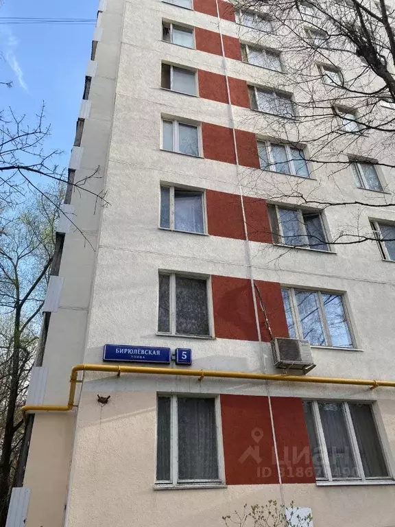 3-к кв. Москва Бирюлевская ул., 5К2 (60.0 м) - Фото 0