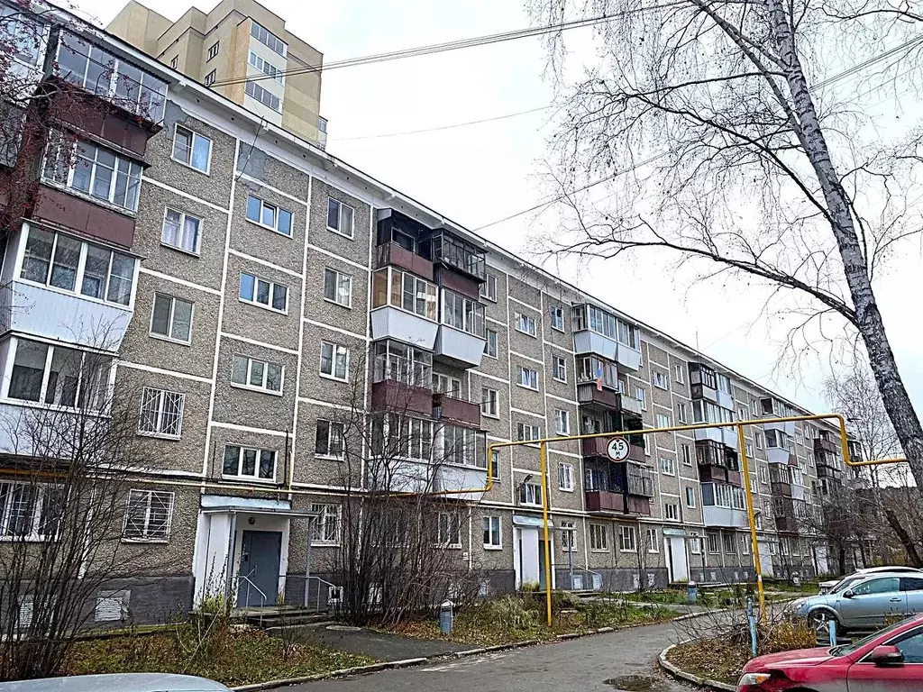 2-к кв. Свердловская область, Екатеринбург ул. Волгоградская, 204 ... - Фото 1