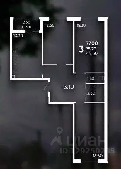 3-к кв. Краснодарский край, Краснодар ул. Доблести, 8 (78.0 м) - Фото 0