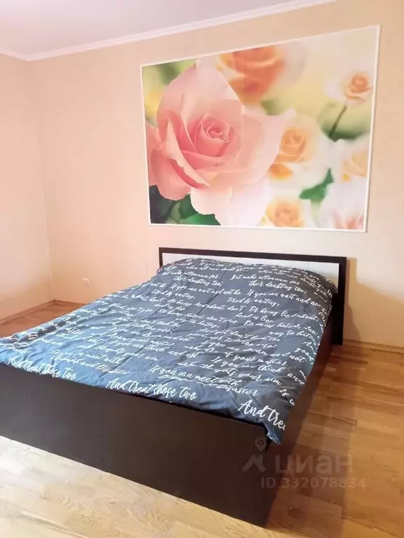 Дом в Тульская область, Тула ул. Фурманова, 30 (320 м) - Фото 2