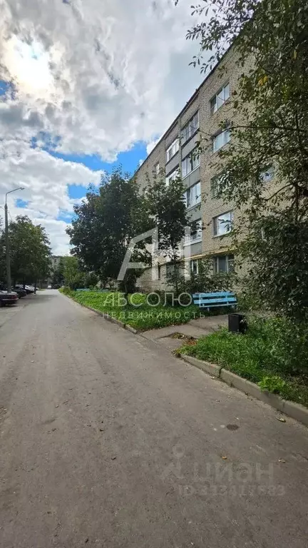 3-к кв. Московская область, Сергиево-Посадский городской округ, пос. ... - Фото 1