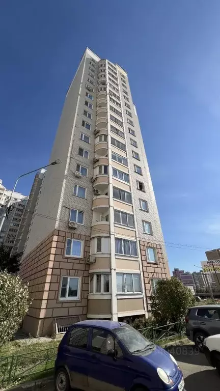 1-к кв. Московская область, Видное ул. Ермолинская, 7 (36.0 м) - Фото 2