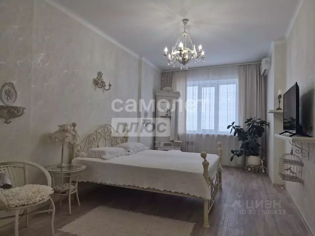 1-к кв. Курская область, Курск просп. Анатолия Дериглазова, 35 (46.0 ... - Фото 1