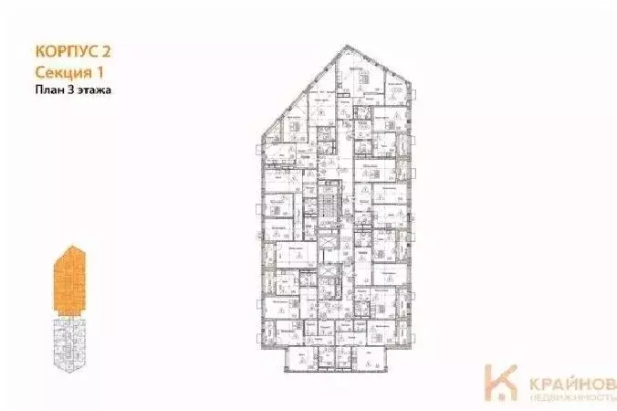1-к кв. Воронежская область, Воронеж наб. Чуева, 7 (46.91 м) - Фото 0