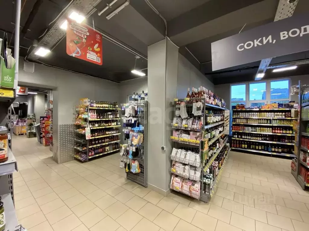 Помещение свободного назначения в Краснодарский край, Белореченск ул. ... - Фото 1