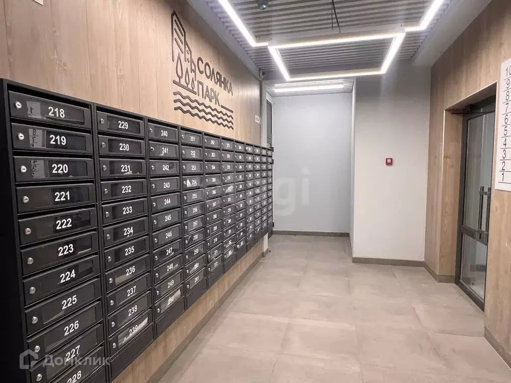 Продаётся квартира-студия, 28.9 м - Фото 0