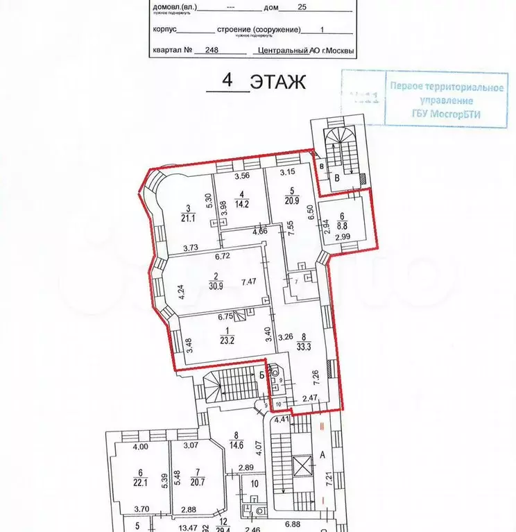 Клиника/Мед центр/Офис на Маяковской, 158 м - Фото 0
