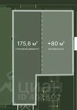 Офис в Москва Большая Новодмитровская ул., 23 (255 м) - Фото 2