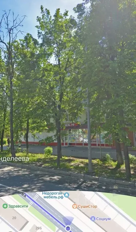 Помещение свободного назначения в Московская область, Воскресенск ... - Фото 2