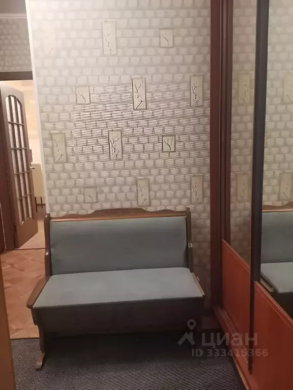 1-к кв. Москва Новокосинская ул., 44 (39.0 м) - Фото 1