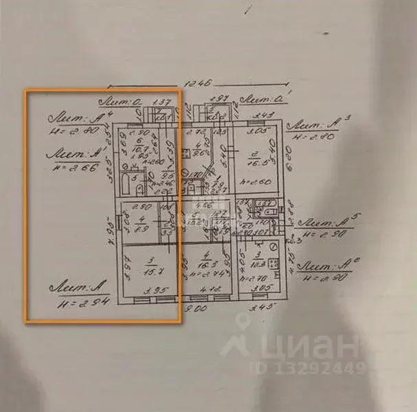 Дом в Воронежская область, Воронеж Измайловская ул., 35 (52 м) - Фото 2