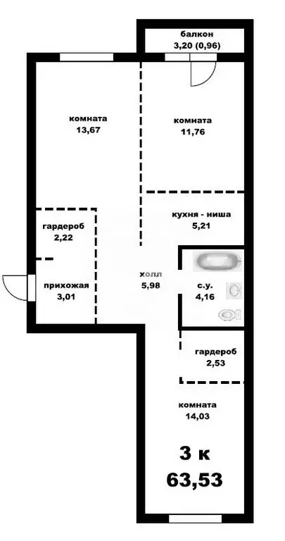 3-комнатная квартира: Барнаул, улица Гоголя, 52 (63.53 м) - Фото 1